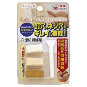 LYC x[Wn RAK-7 x[Wn T.K