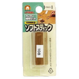 \tgXeBbN RAS-22 yA̒Bl