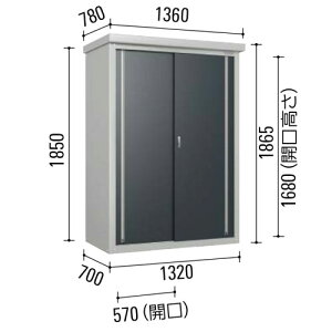 y@lzyEzsz^u DM-GY137 }ChO[^}bgO[ W1320×D700×H1865mm ~ju