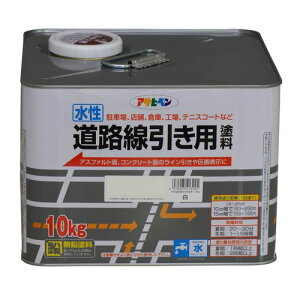 Hph 10kg   ATqy