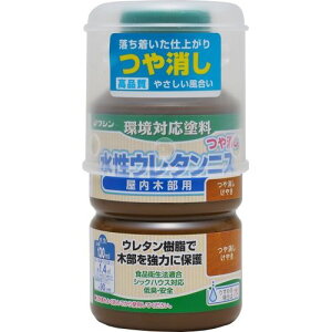 E^jX 130ml PL V