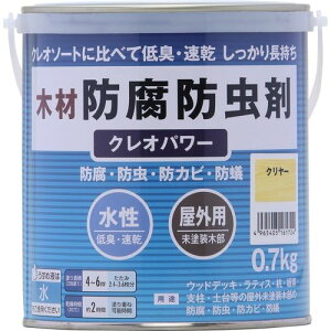 ؍ޖhh NIp[ 0.7kg N[ aMyCg  ؍ޕی쒅F h h hJr ha h EbhfbL eBX Y