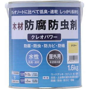 ؍ޖhh NIp[ 1.6kg N[ aMyCg  ؍ޕی쒅F h h hJr ha h EbhfbL eBX Y