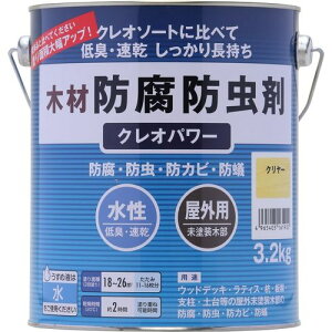 ؍ޖhh NIp[ 3.2kg N[ aMyCg  ؍ޕی쒅F h h hJr ha h EbhfbL eBX Y