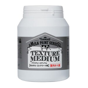 ~NyCgforEH[ 450mLfBE610 eNX`[fBE^ ^[i[