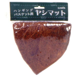 V}bgEH[oXPbg CW25H S(25cm) STCY ^JV[