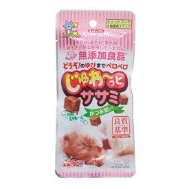 無添加良品 じゅわ～っとササミ かつお節入り30g ドギーマンハヤシ