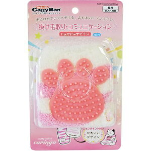 LeB[T J[j ɂłɂŃuV hM[}nV