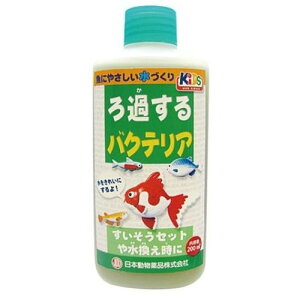 ߃oNeA 200ml ijj`hE