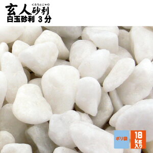 l ʍ318kg 3 8-14~ }cgY