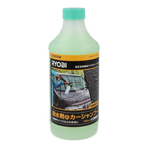 ܓJ[Vv[ 500mL KYOCERA(RYOBI)