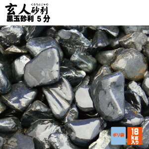 l ʍ518kg 5 14-20~ }cgY