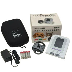 エルデ ペット用血圧計 PES-1700 エルデ 犬用 猫用 健康 健康管理 血圧
