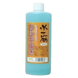 10%OFFN[| 420:00`523:59 JL 500ml iLjhbOC[