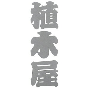 K`V[ SGL-19S A؉ SK11