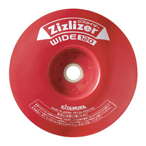 WYCU[Ch120 ZAT-H30A120 bh a120×30mm k쏊