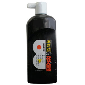 X[p[nt 180CC e:180ml n̐