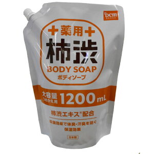 `a{fB\[v l e1200ml DCM