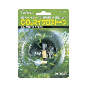 CO2}CNXg[ X^[ybg