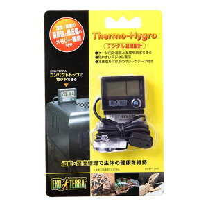 デジタル温湿度計 PT2470 エキゾテラ