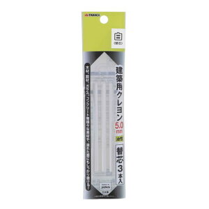 zpN֐c 3{5.0mm ւc  TAKAGI