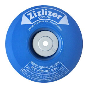 @p WYCU[ ZAT-H20A u[ u[ a100×20mm k쏊