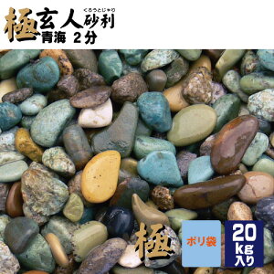 ɂ݌l C220kg 2 5-7~ }cgY