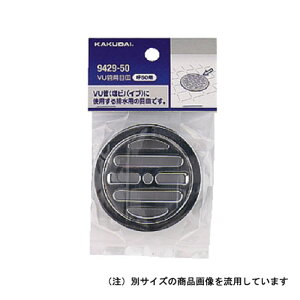 VUǗpڎM 9429-50 ď:50 JN_C