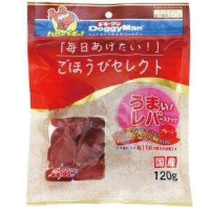 قуZNg ܂! o[XibNv[ 120g hM[}nV