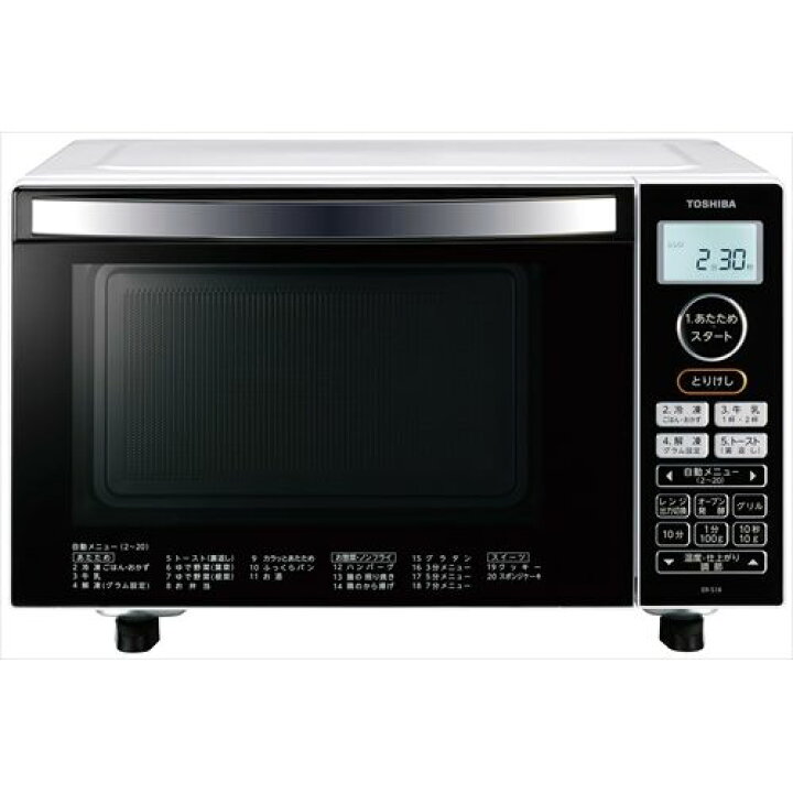 楽天市場】オーブンレンジ 18L ER-S18(W) TOSHIBA 東芝 調理家電 電子 