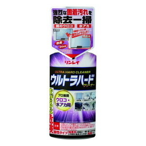 10%OFFN[| 420:00`523:59Egn[hN[i[ 260g EREAJp C