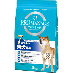 プロマネージ 犬種別シリーズ 柴犬専用 7歳から 4kg プロマネージ