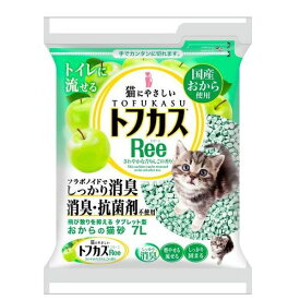 おからの猫砂 トフカスRee 7L 青りんごの香り ペグテック