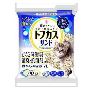 おからの猫砂 トフカスサンド 7L ペグテック
