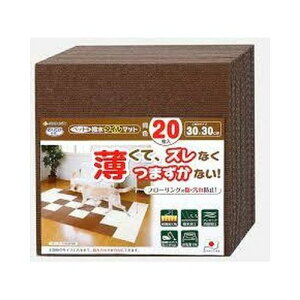 ybgp^C}bg F20 uE TR[