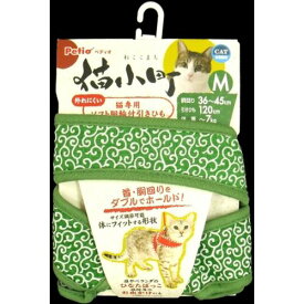 猫小町ソフトハーネスリード 唐草 グリーン M 猫小町