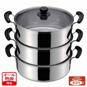  XeXKXWt3i30cm(ڎMt) H-4693 3i30cm p[