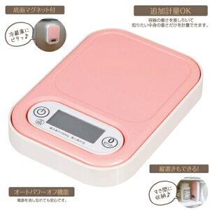 }Olbg~[ fW^Lb`XP[2.0kgpsN D-0009 2.0kg p[