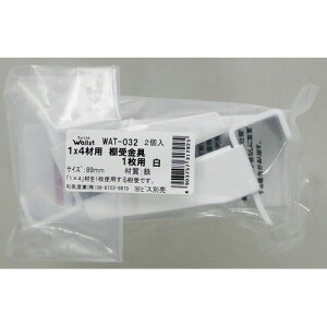 1×4I1p  WAT-032 89mmV2RC  89mm WAKI