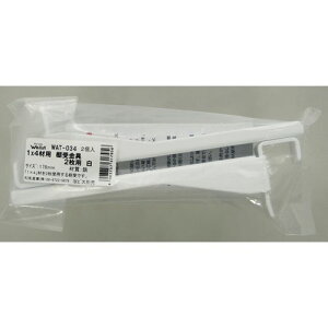 1×4I2p  WAT-034 178mmV2RC  178mm WAKI