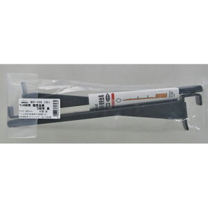1×4I3p  WAT-035 267mmN2RC  267mm WAKI