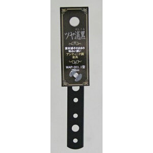 �c�������� I�^���� WAP-311 75MM 75mm WAKI