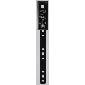 �c�������� I�^���� WAP-314 150MM 150mm WAKI