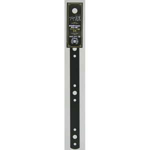 �c�������� I�^���� WAP-315 175MM 175mm WAKI