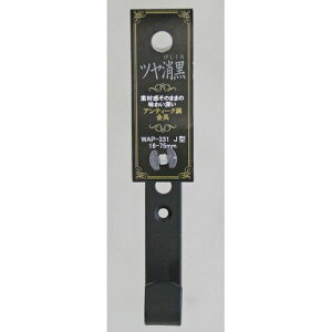 �c�������� J�^���� WAP-331 16-75 16-75 WAKI