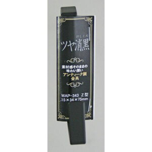 �c�������� Z�^���� WAP-343 15x34 15x34 WAKI