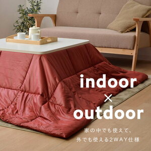 zc NEh | 􂦂 y RpNg AEghA ` bh 185×185cm bh 185×185cm IKEHIKO ۉ [ Vv n \