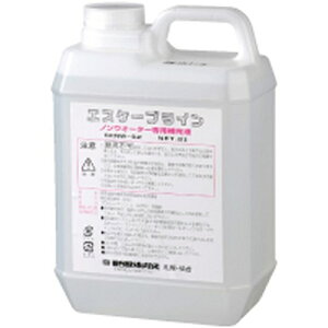 �m���E�H�[�^�[��p��[�t(12��) SKNW-S2 �x�X�g�p�[�c