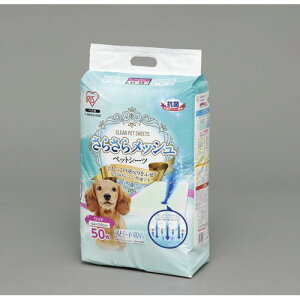 y4܃Zbgz炳烁bVV[c ybgV[c P-MPNS-50W Ch 50 ACXI[}