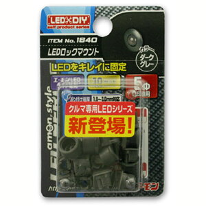 LEDbN}Eg 1840 _[NO[ ЃG[